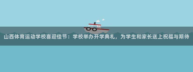 双赢平台f凯捷平台在线注册