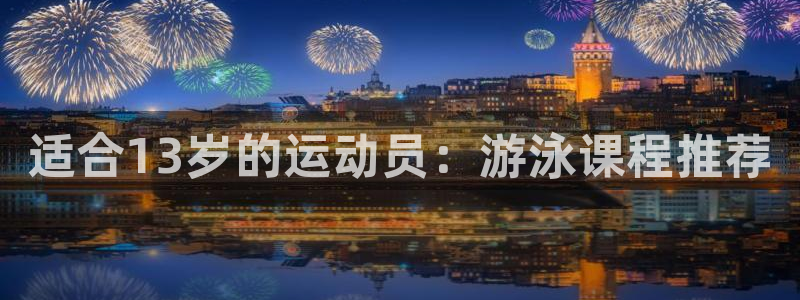 意昂官网