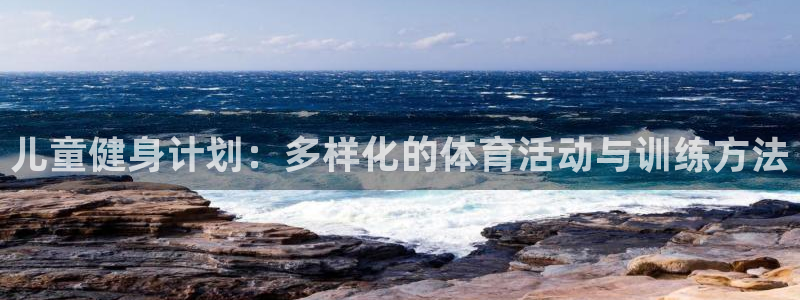 双赢平台体育