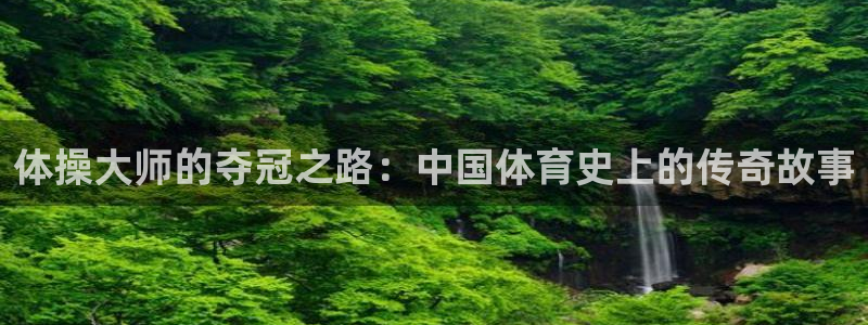 双赢平台3代理