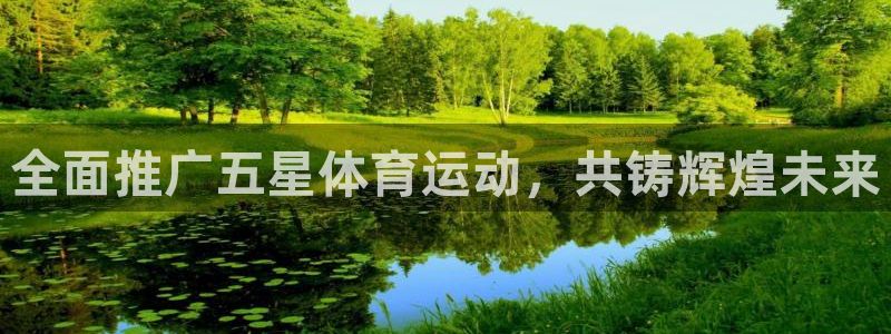 双赢平台体育3在线注册