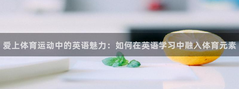 意昂集团