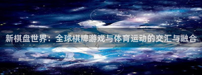 意昂平台注册入口
