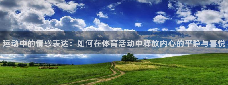 广州市意昂智能科技有限公司