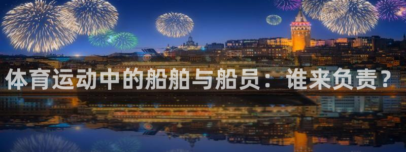 双赢平台2注册
