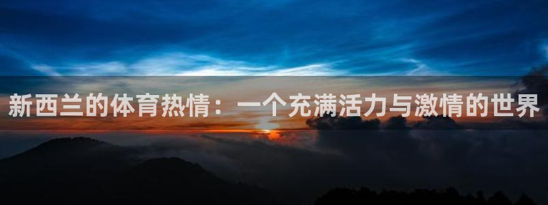 意昂招商