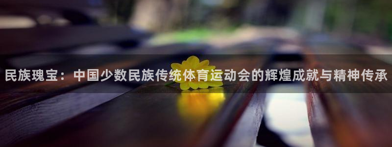 意昂注册