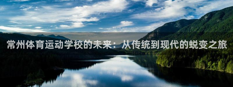 意昂5招商