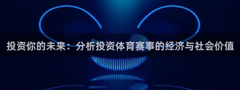 双赢平台3平台注册