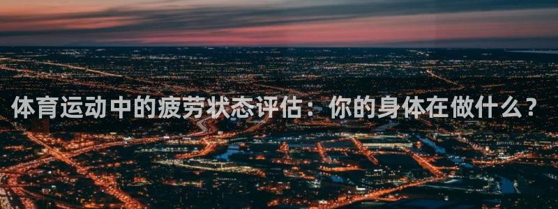 意昂招商